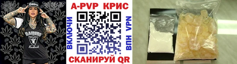 Наркотические вещества Химки ГАШ Кокаин МДМА Канабис Меф мяу мяу