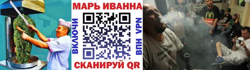 площадка формула  kraken зеркало  Химки  Cannafood конопля 