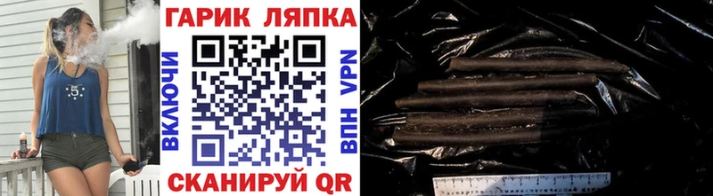 ГАШИШ Изолятор  KRAKEN tor  Химки 