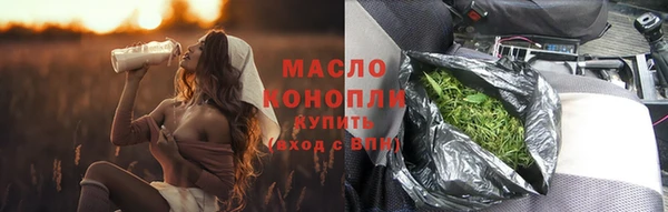 меф VHQ Абинск