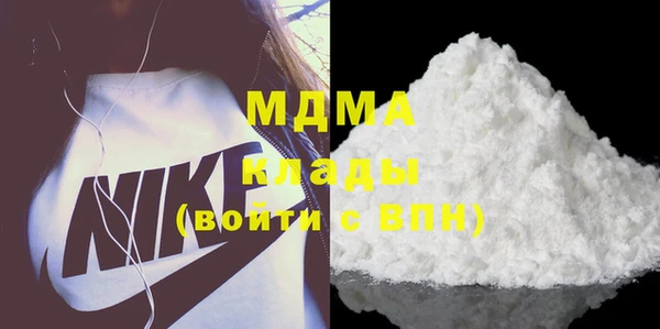 меф VHQ Абинск