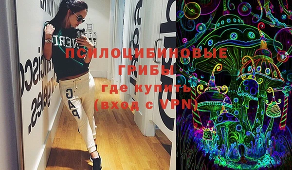 меф VHQ Абинск