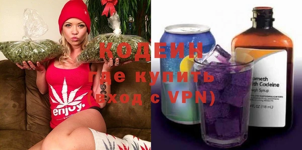 меф VHQ Абинск