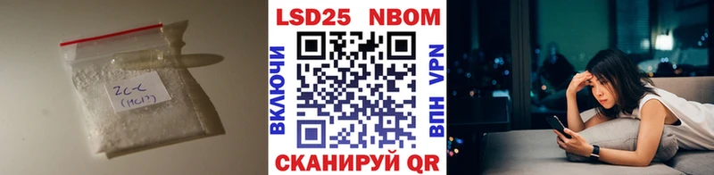 где найти наркотики Химки Лсд 25 экстази кислота