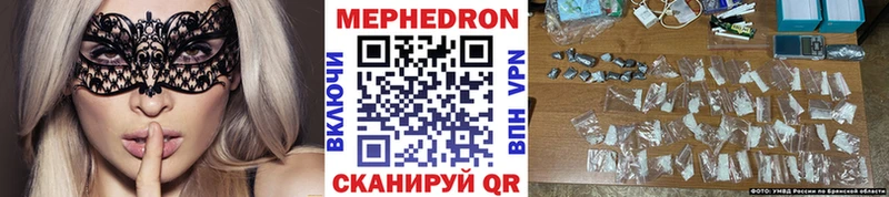 купить наркотик  Химки  ОМГ ОМГ маркетплейс  Меф 4 MMC 