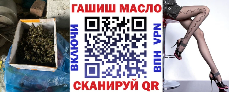 как найти закладки  Химки  ТГК Wax 